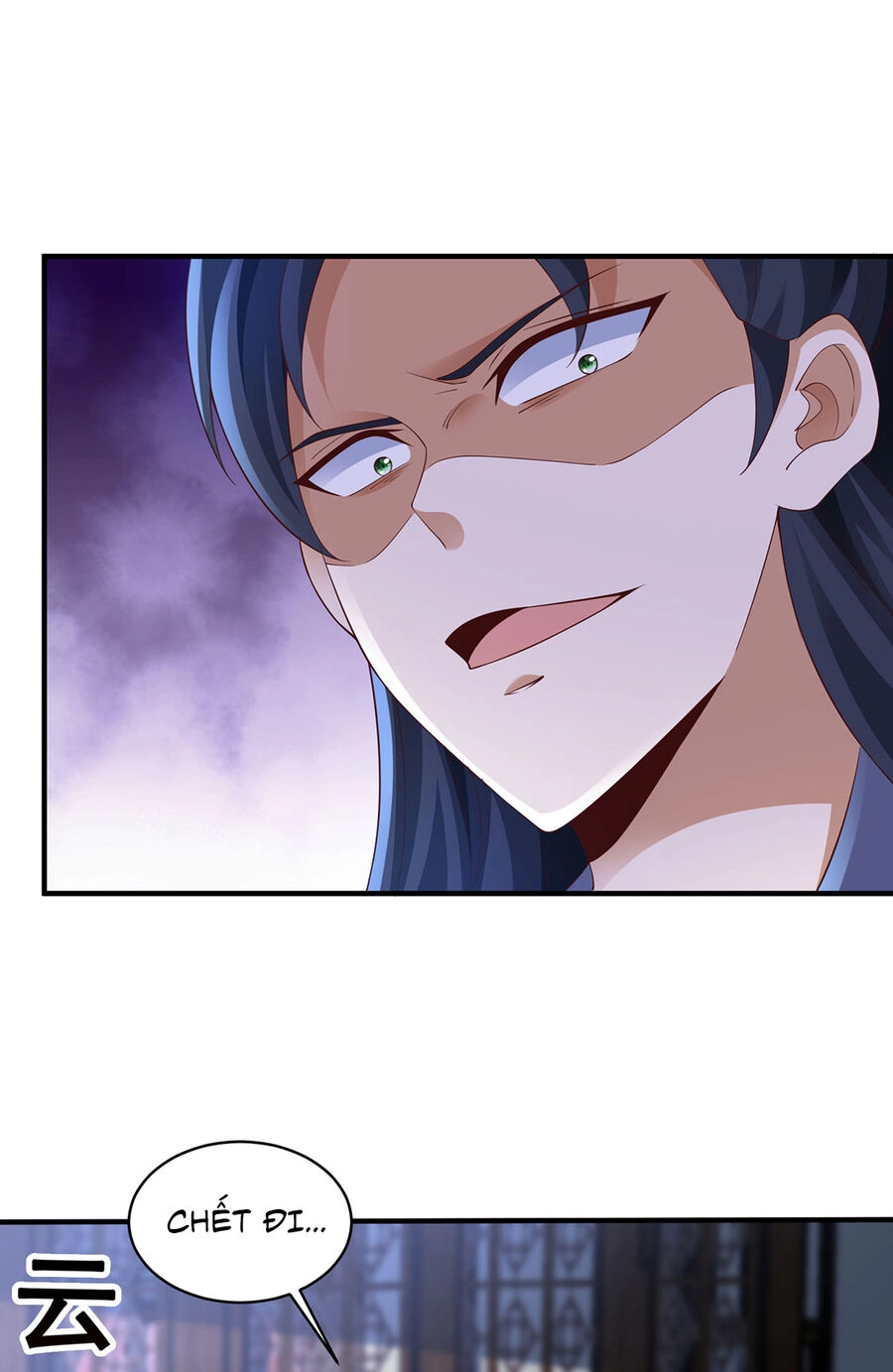 Thượng Cổ Thần Văn Chapter 13 - 31