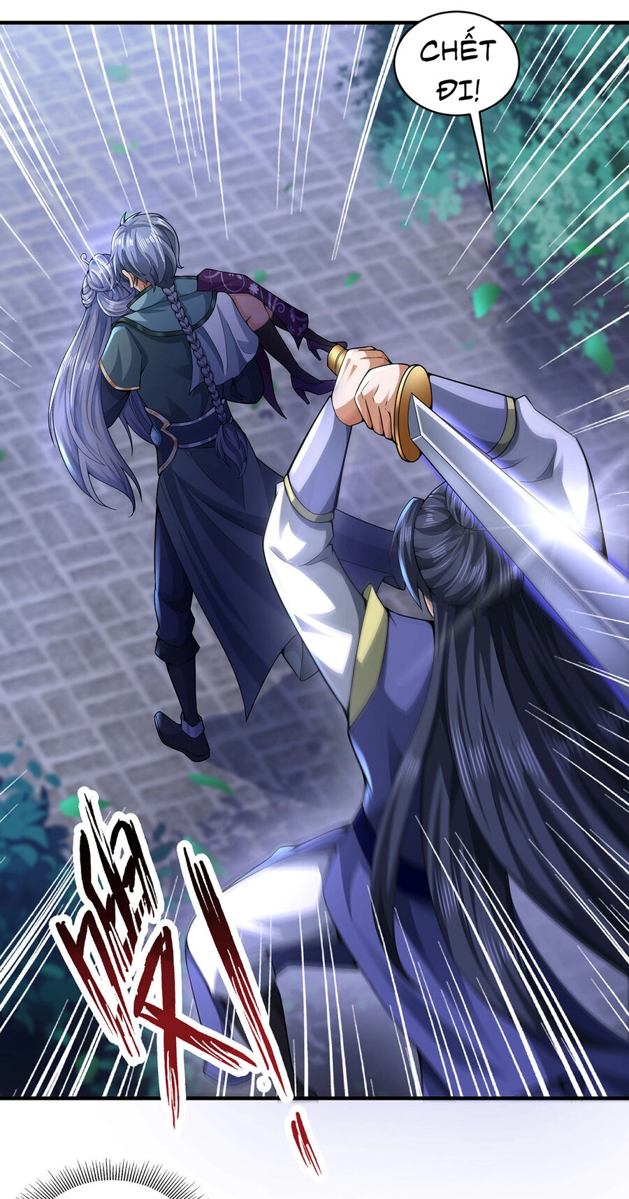 Thượng Cổ Thần Văn Chapter 13 - 37