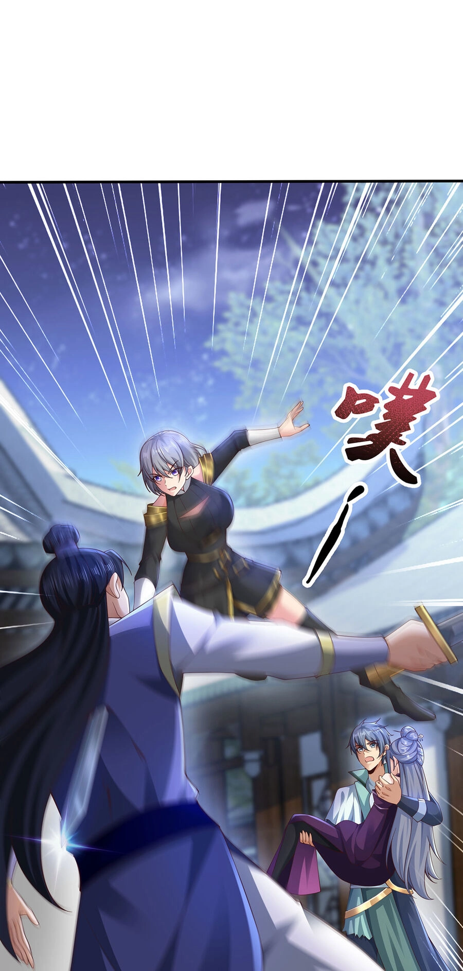 Thượng Cổ Thần Văn Chapter 13 - 40