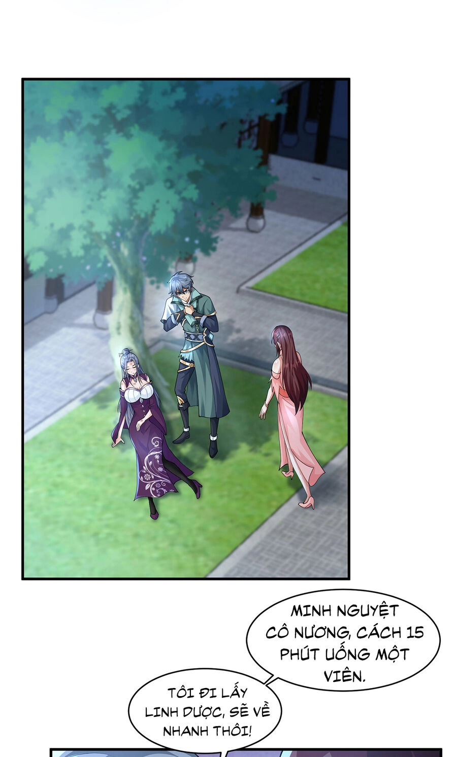 Thượng Cổ Thần Văn Chapter 14 - 7