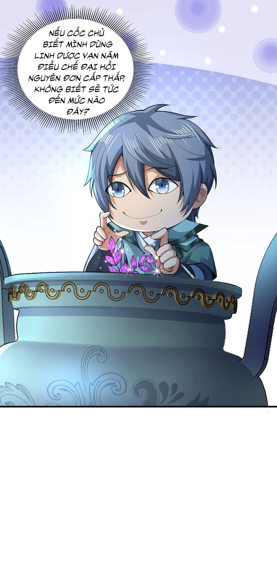 Thượng Cổ Thần Văn Chapter 14 - 12