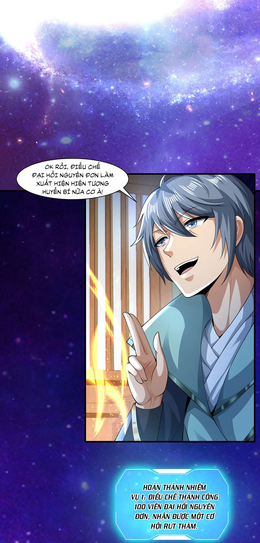 Thượng Cổ Thần Văn Chapter 14 - 15