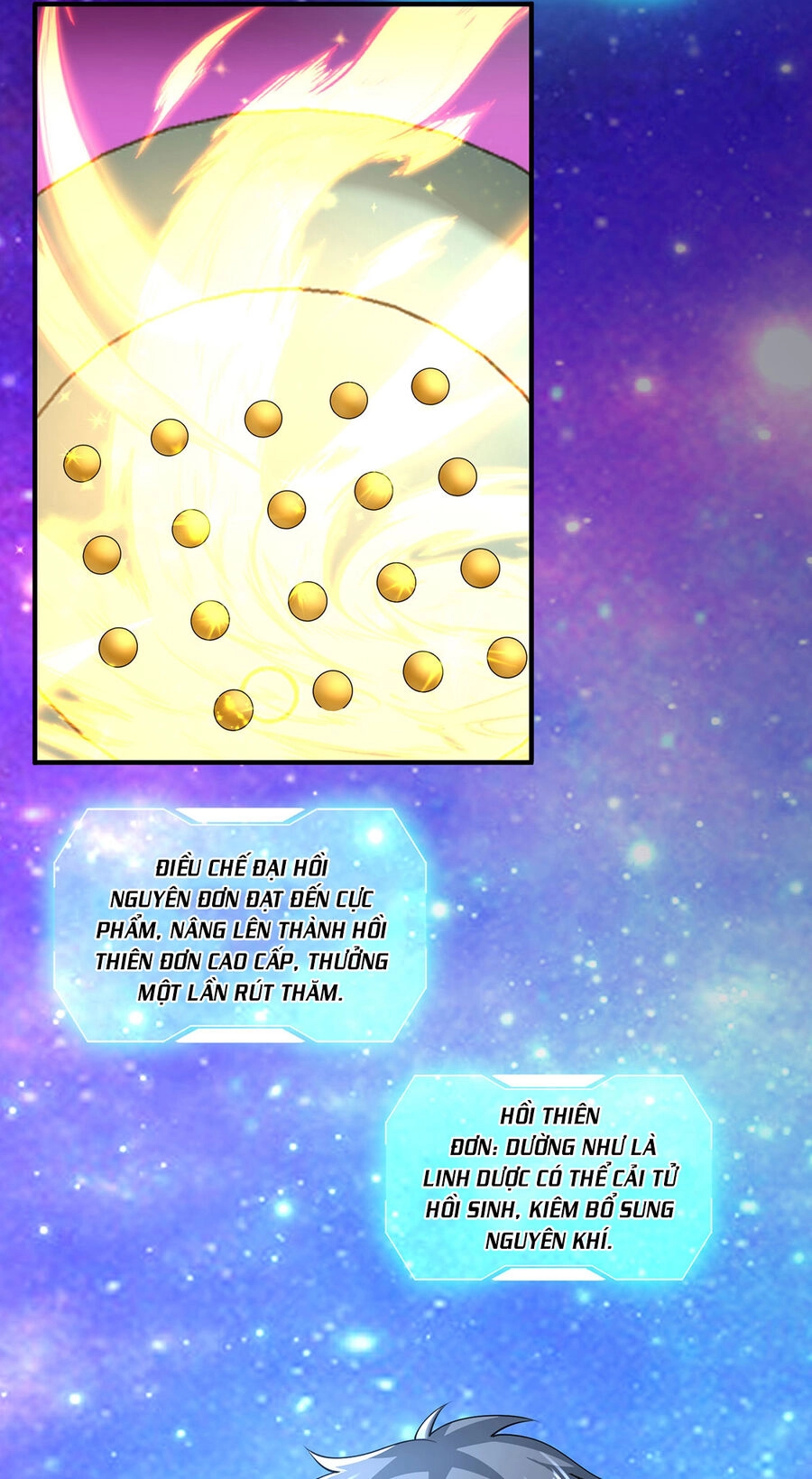 Thượng Cổ Thần Văn Chapter 14 - 16