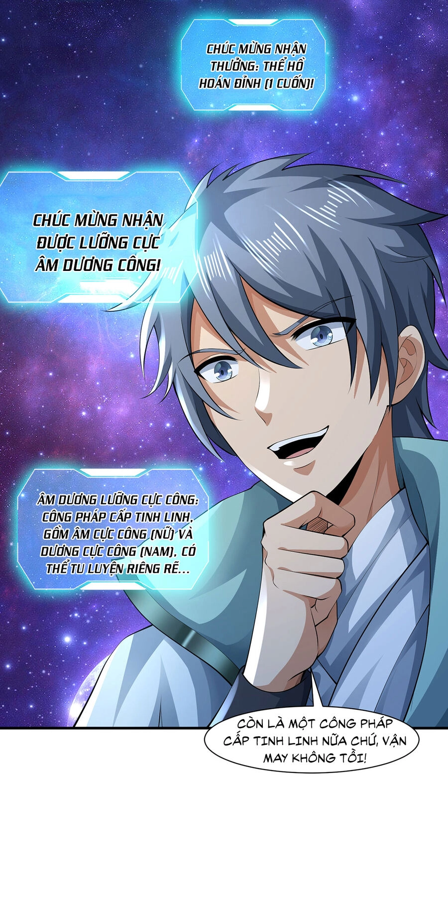 Thượng Cổ Thần Văn Chapter 14 - 18