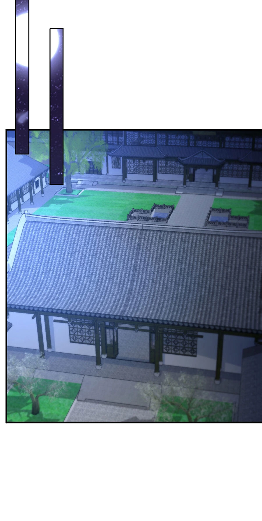 Thượng Cổ Thần Văn Chapter 14 - 20