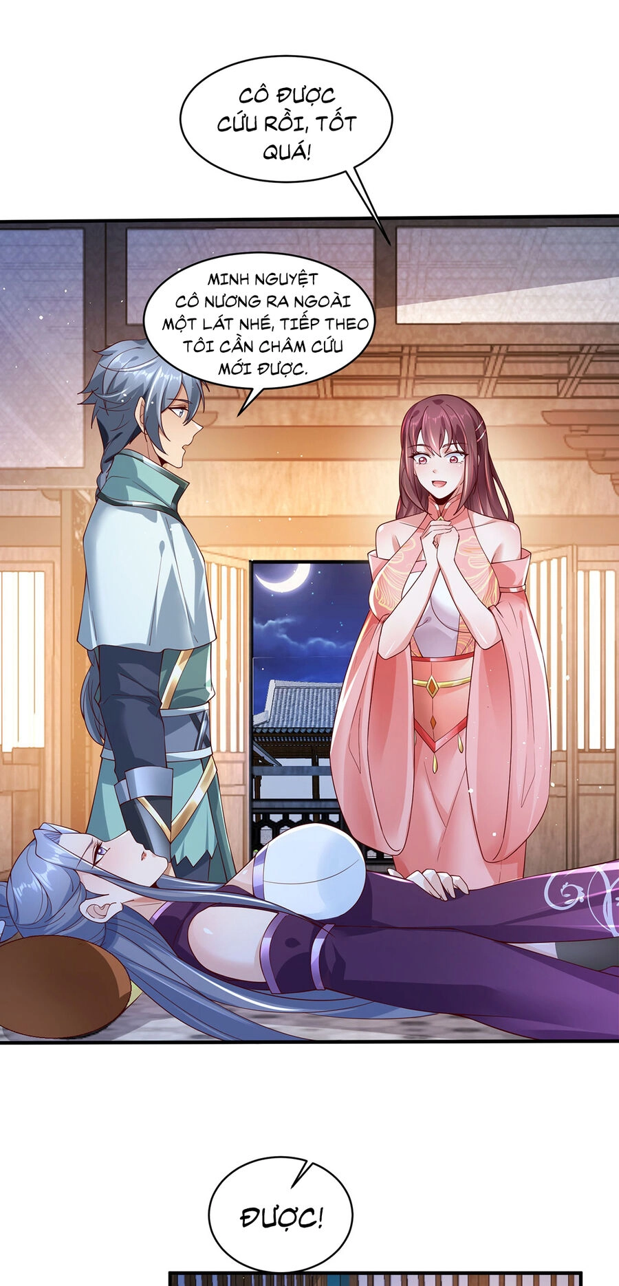 Thượng Cổ Thần Văn Chapter 14 - 25