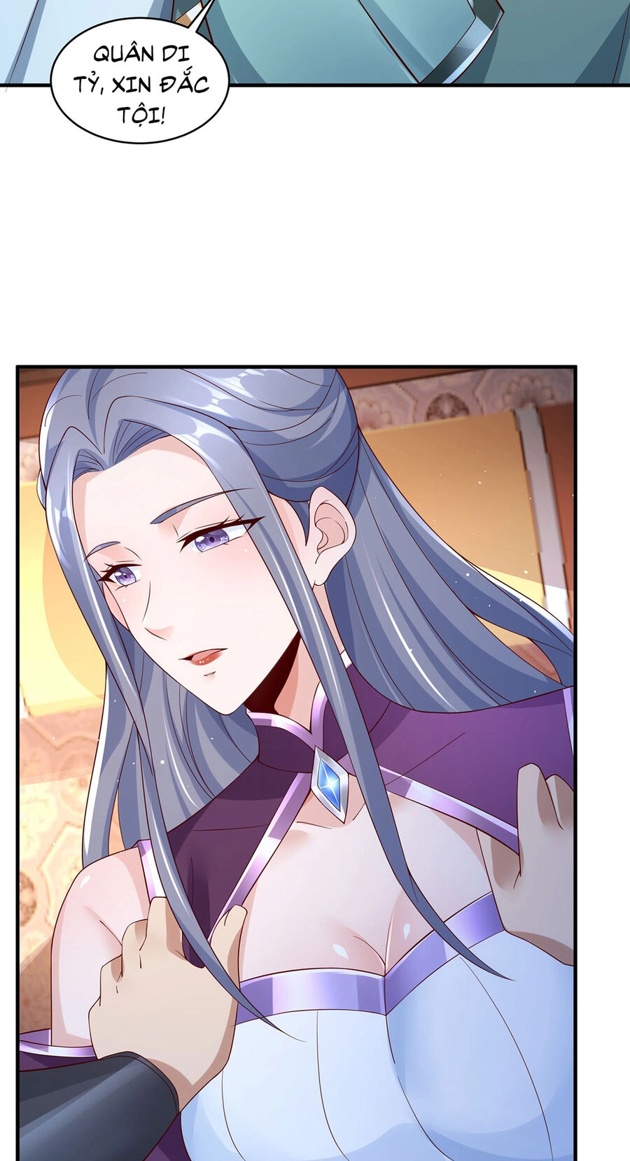 Thượng Cổ Thần Văn Chapter 14 - 27