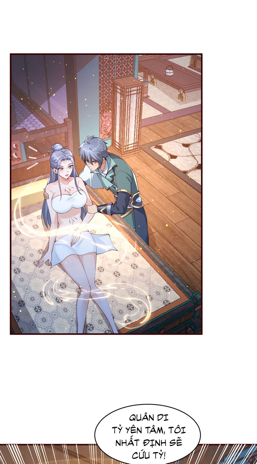 Thượng Cổ Thần Văn Chapter 14 - 35