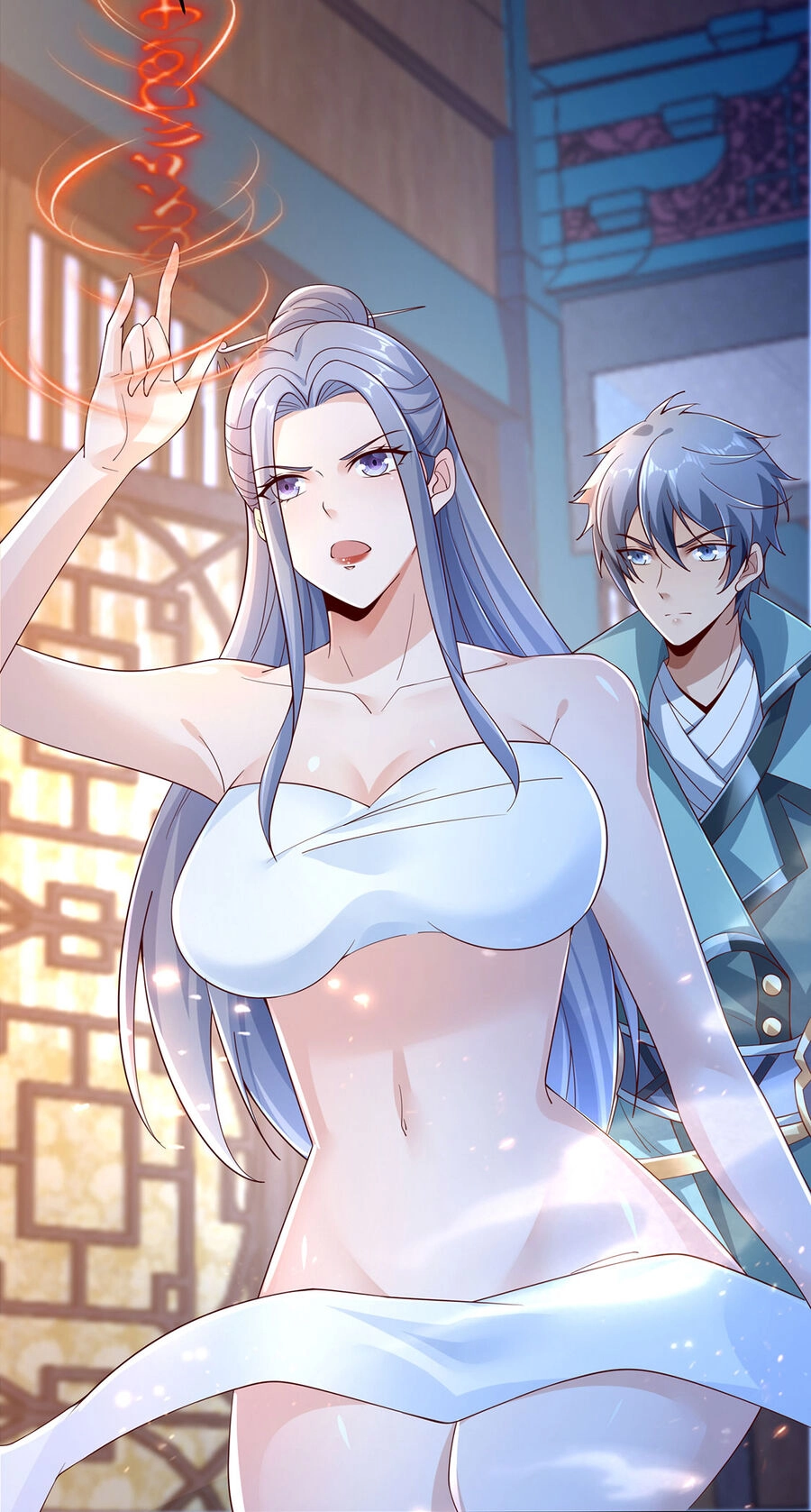 Thượng Cổ Thần Văn Chapter 14 - 42