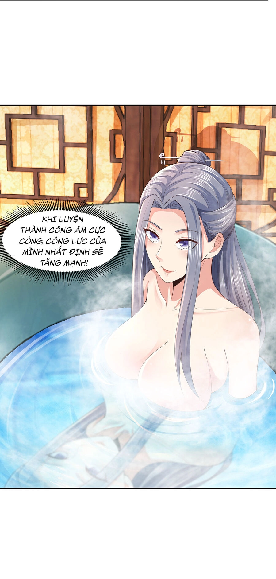 Thượng Cổ Thần Văn Chapter 14.5 - 7