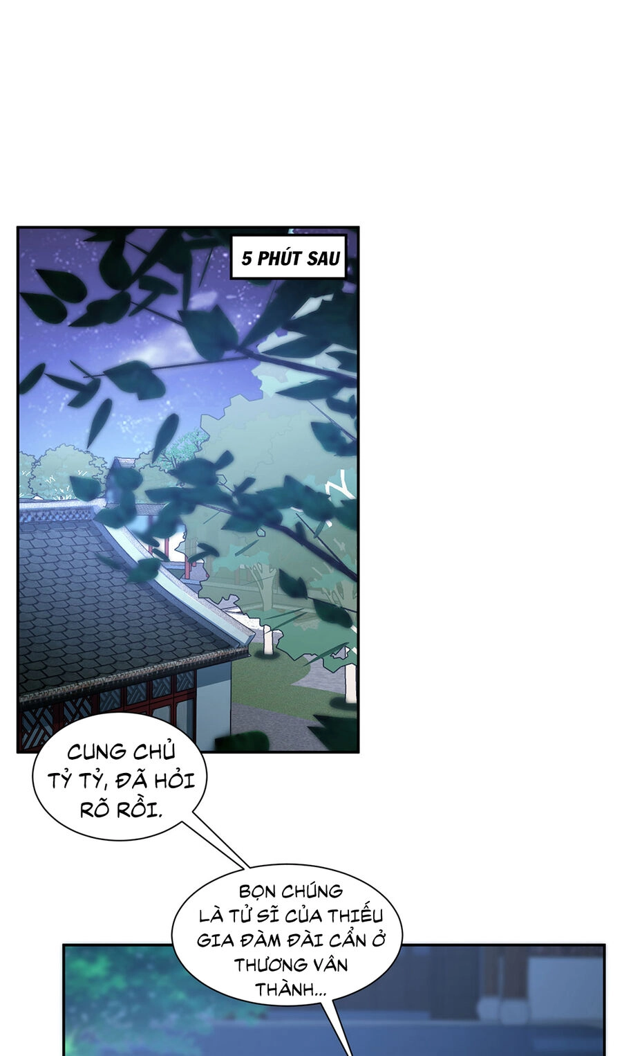 Thượng Cổ Thần Văn Chapter 14.5 - 19