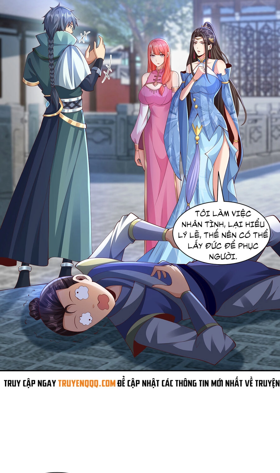 Thượng Cổ Thần Văn Chapter 14.5 - 21