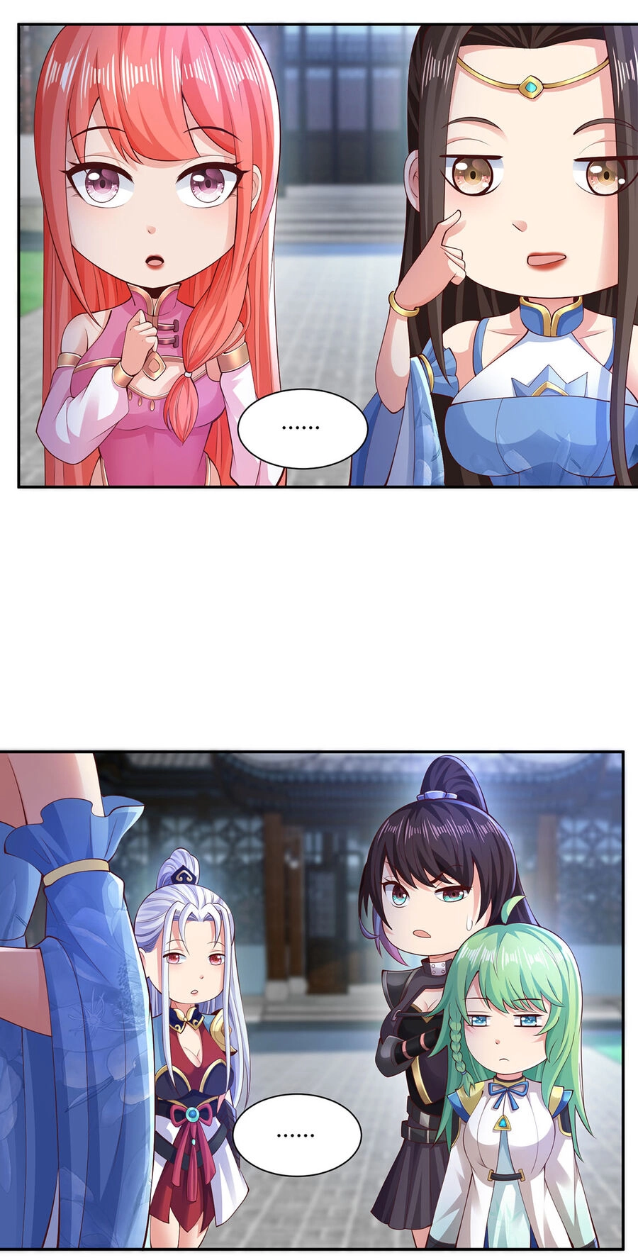 Thượng Cổ Thần Văn Chapter 14.5 - 24