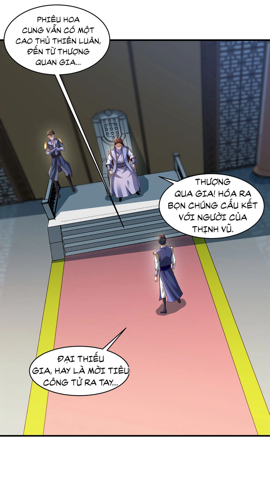 Thượng Cổ Thần Văn Chapter 14.5 - 31