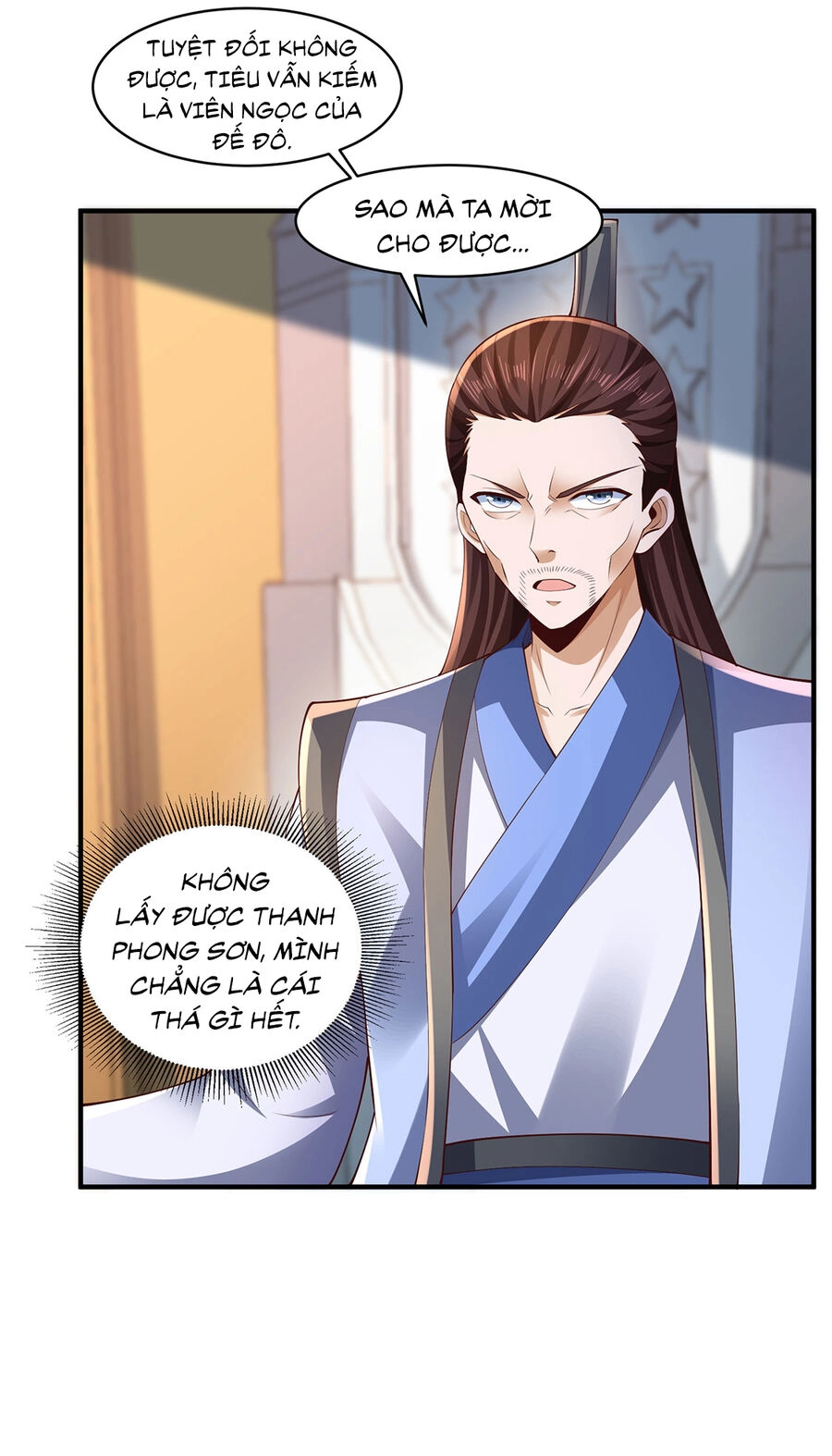 Thượng Cổ Thần Văn Chapter 14.5 - 32