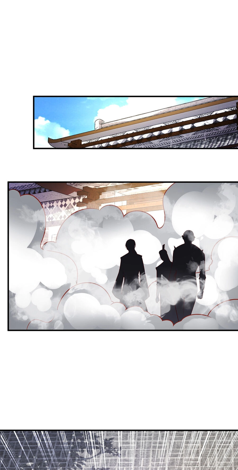 Thượng Cổ Thần Văn Chapter 15 - 3