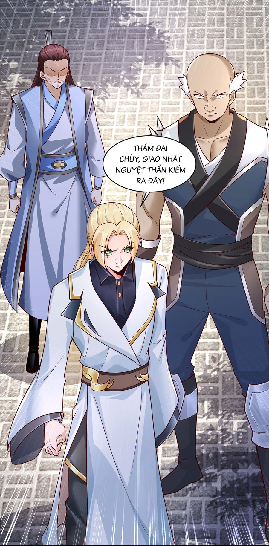 Thượng Cổ Thần Văn Chapter 15 - 4