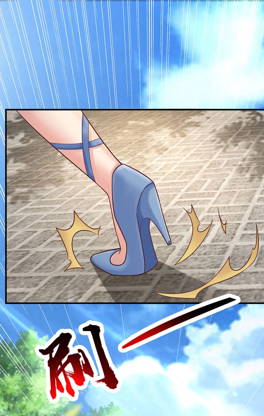 Thượng Cổ Thần Văn Chapter 15 - 21