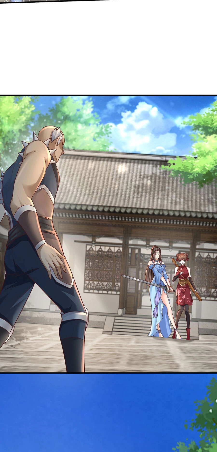 Thượng Cổ Thần Văn Chapter 15 - 23