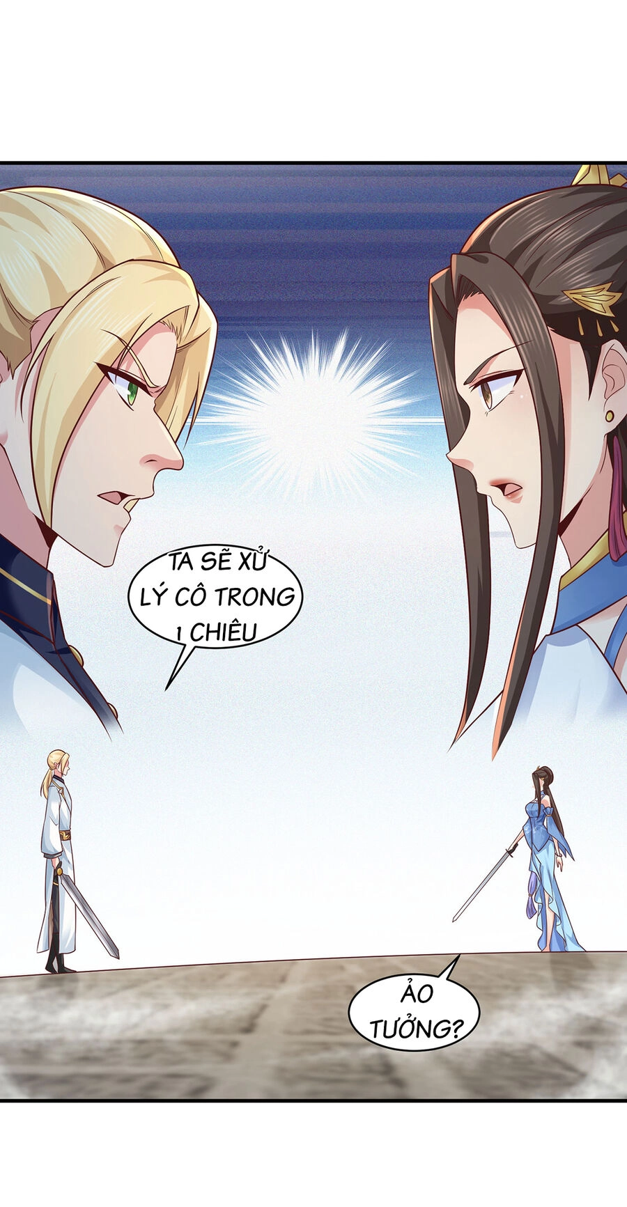 Thượng Cổ Thần Văn Chapter 15 - 26