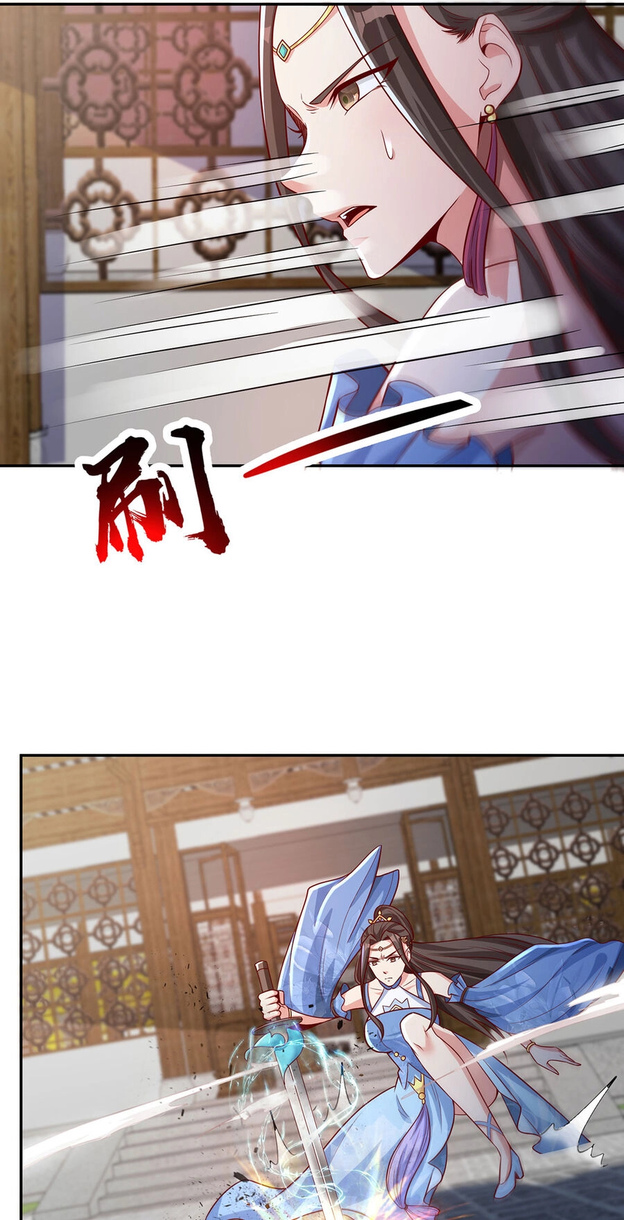 Thượng Cổ Thần Văn Chapter 15 - 37