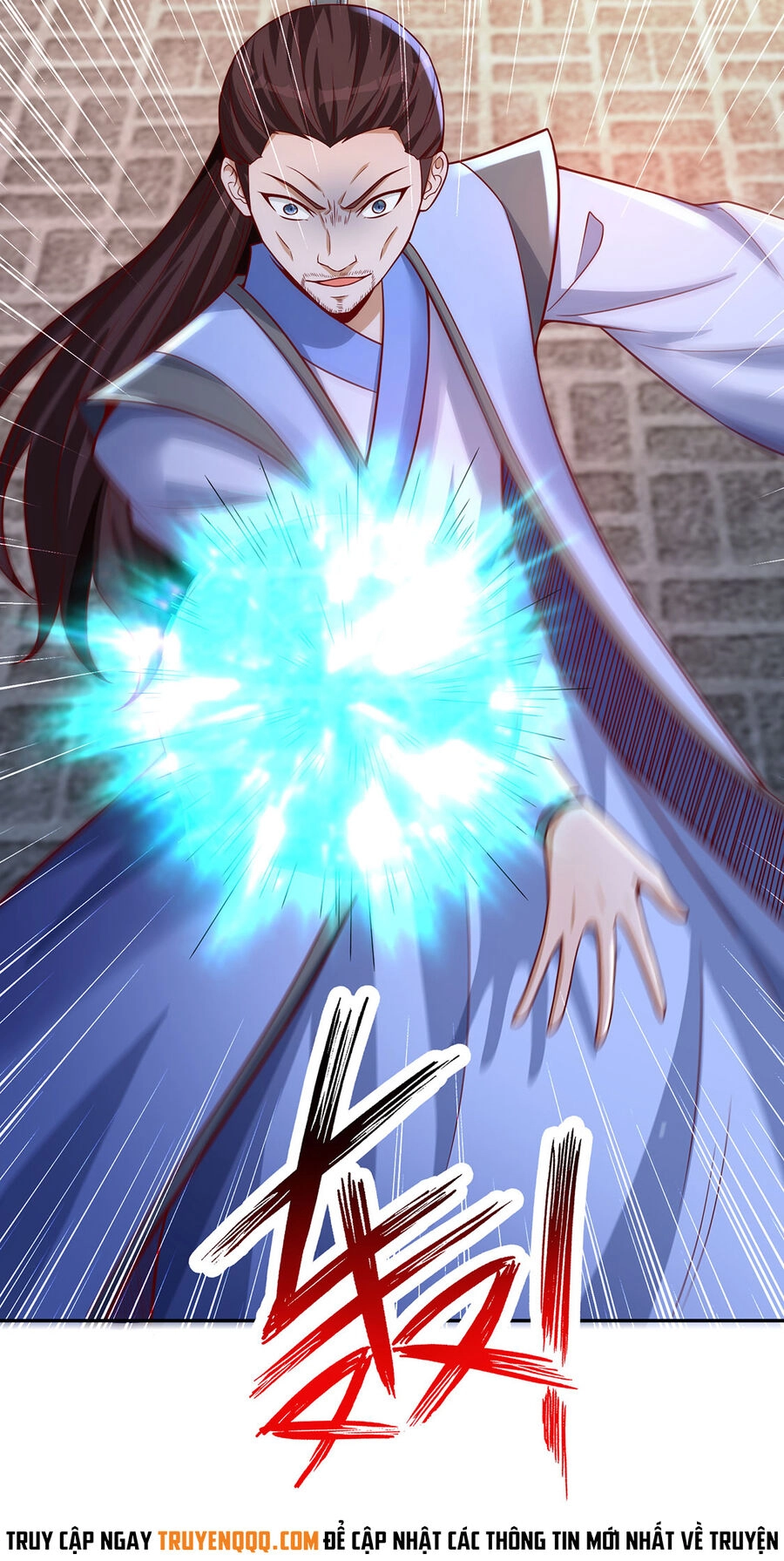 Thượng Cổ Thần Văn Chapter 15 - 43