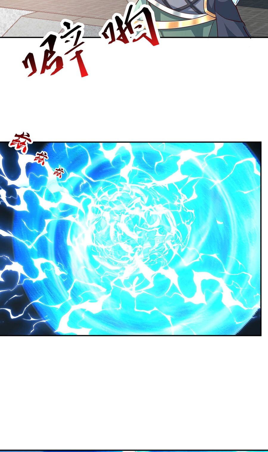 Thượng Cổ Thần Văn Chapter 15 - 48