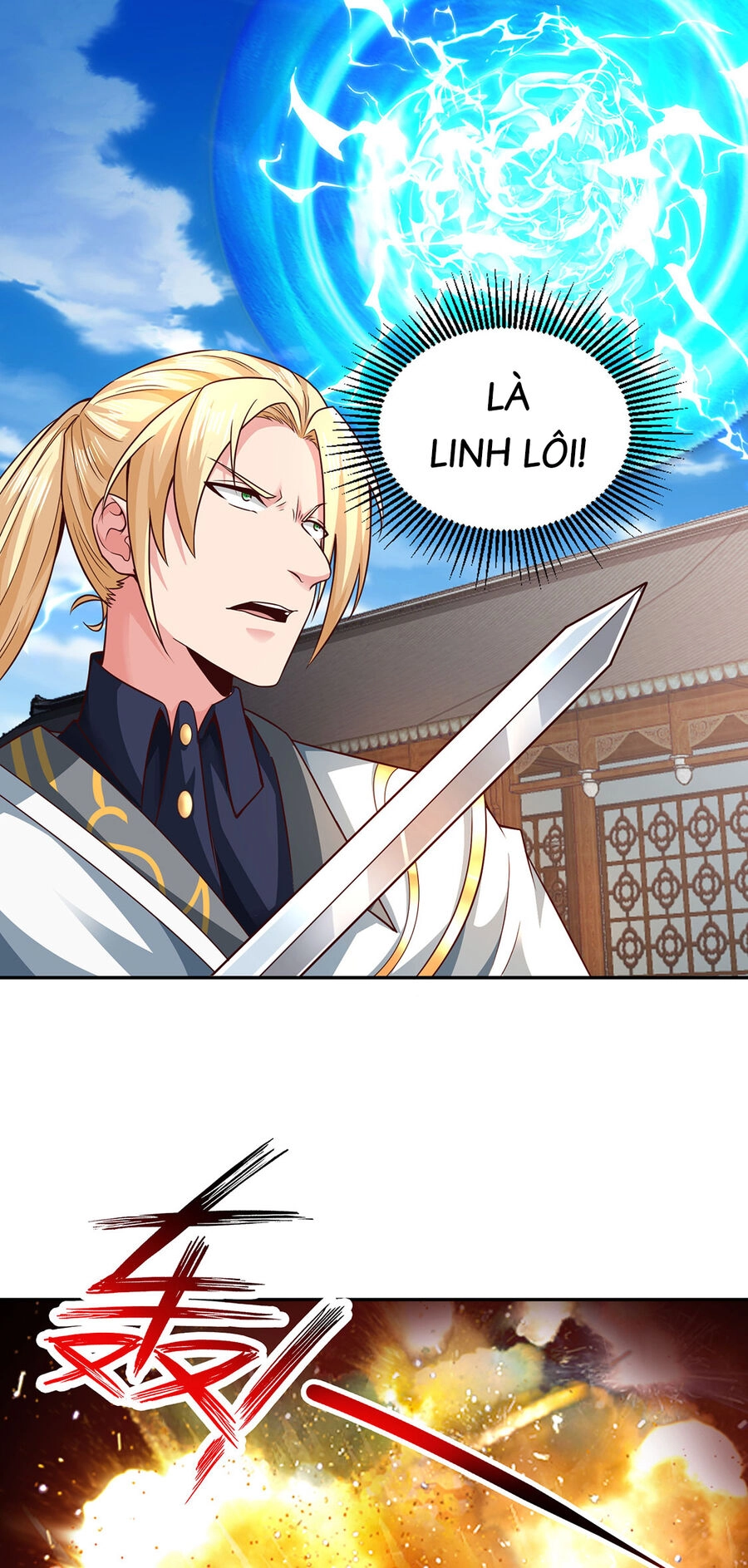 Thượng Cổ Thần Văn Chapter 15 - 49