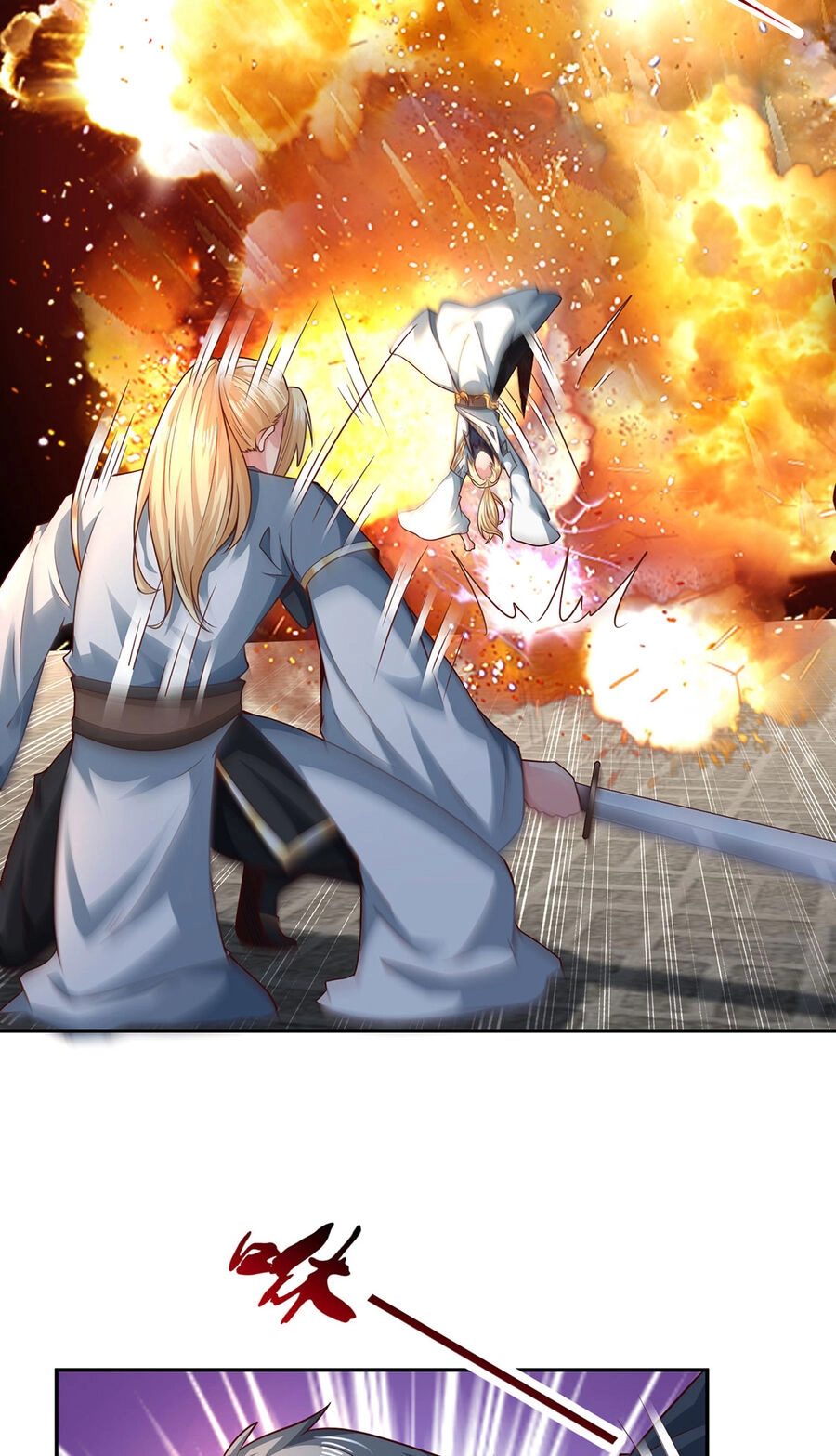 Thượng Cổ Thần Văn Chapter 15 - 50