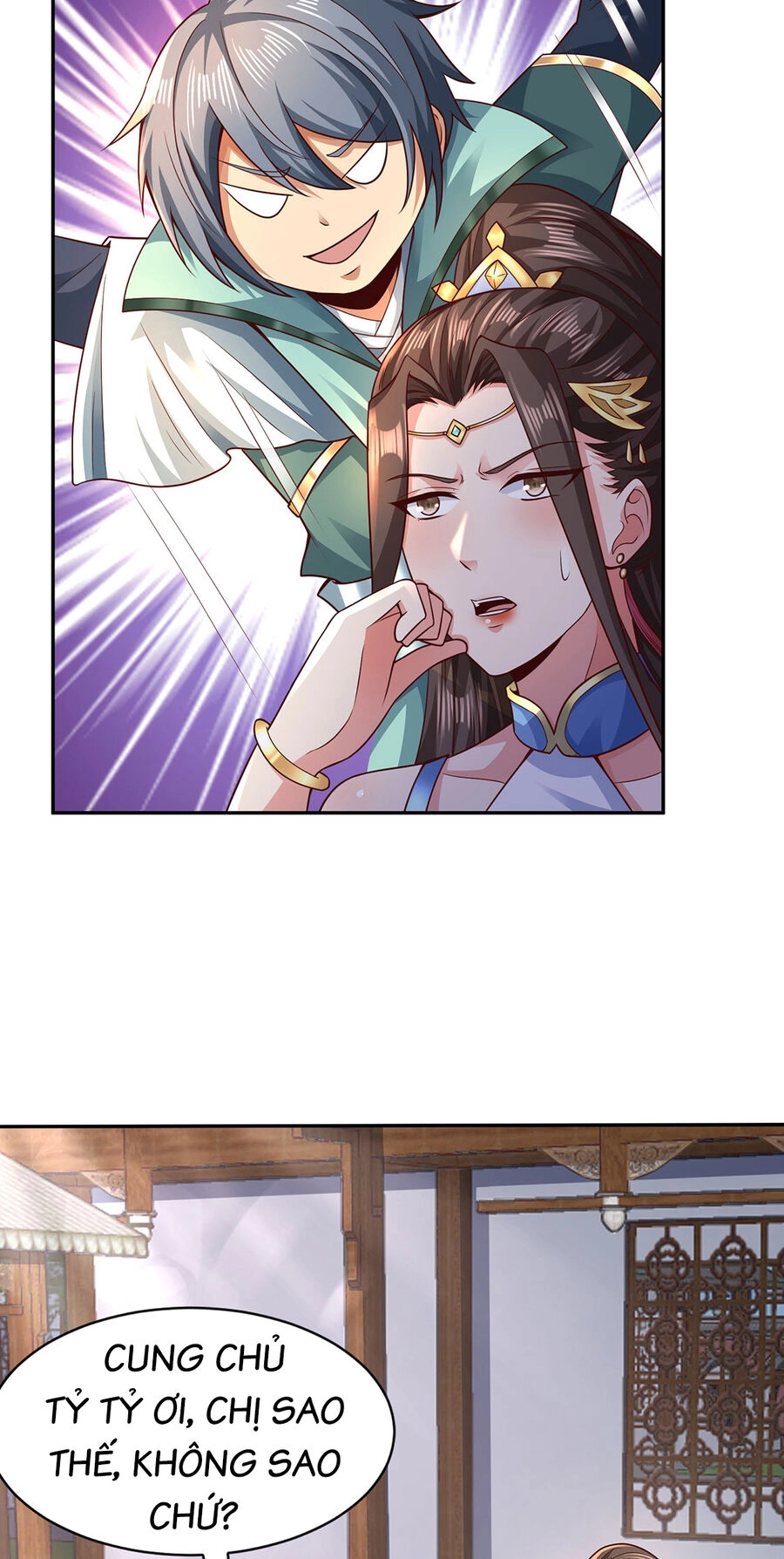 Thượng Cổ Thần Văn Chapter 15 - 51