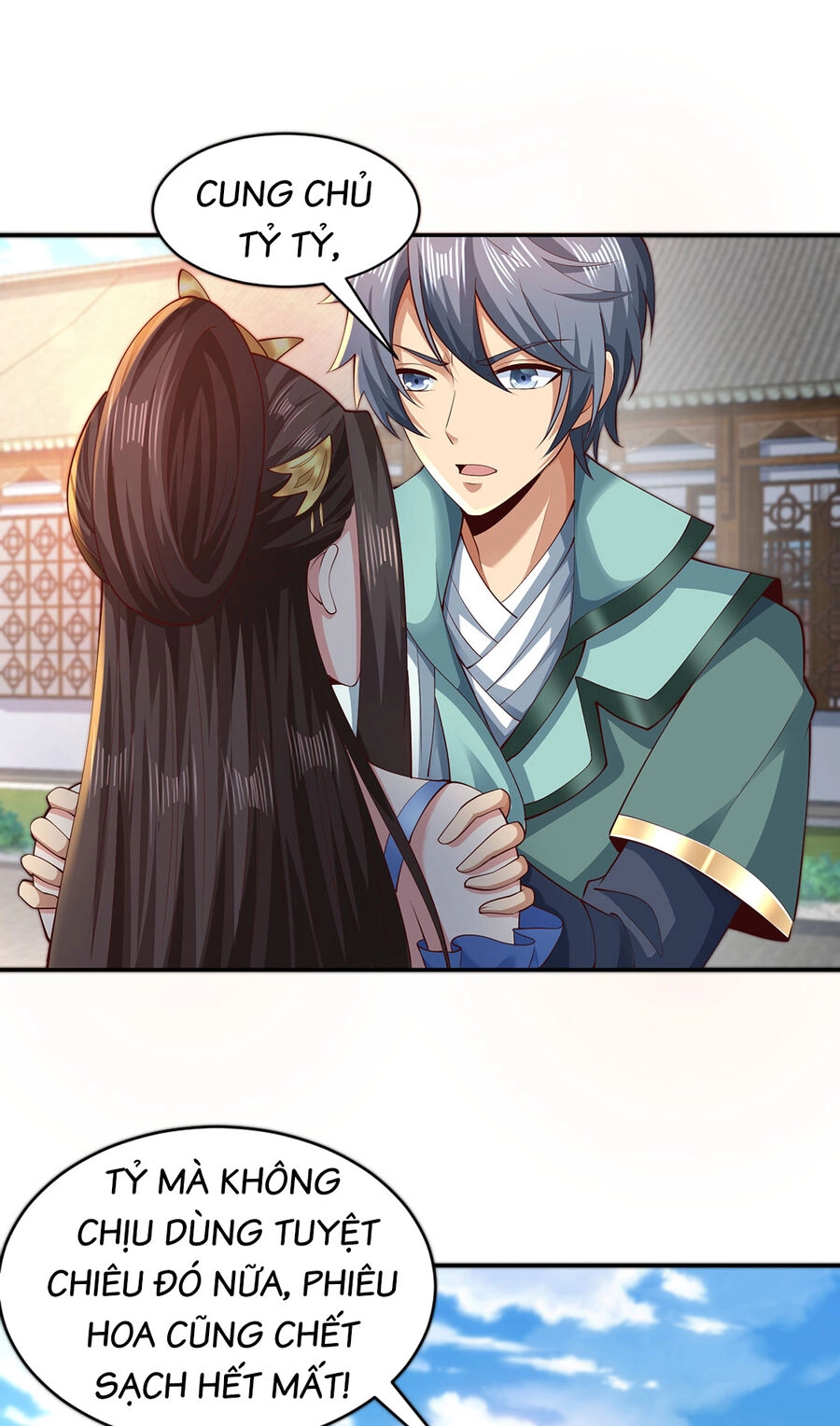 Thượng Cổ Thần Văn Chapter 15 - 55