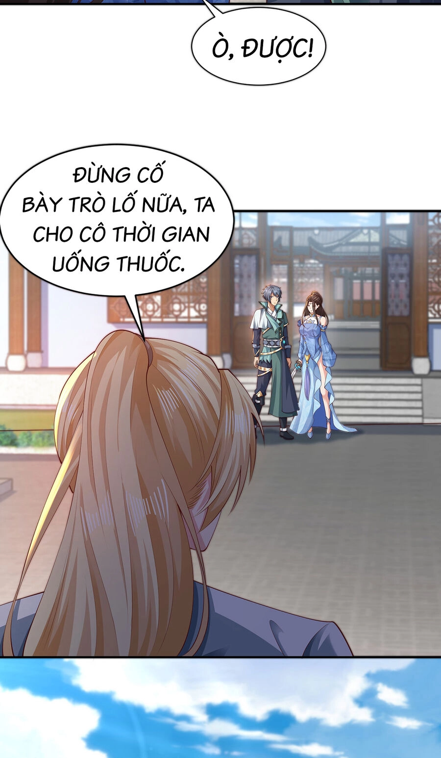 Thượng Cổ Thần Văn Chapter 15 - 59