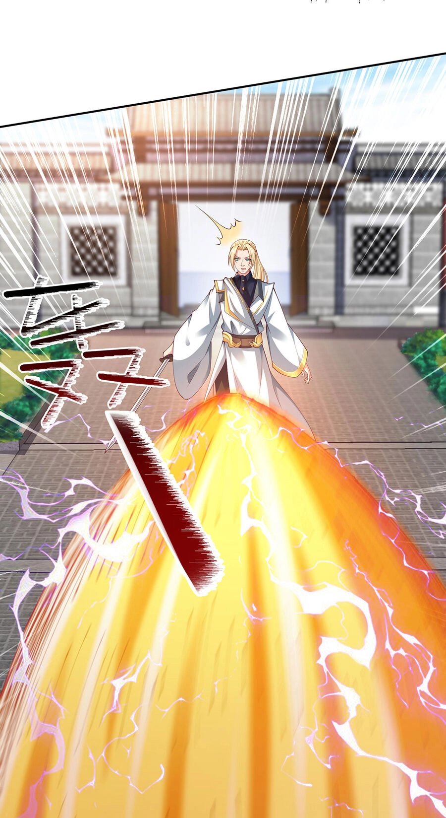 Thượng Cổ Thần Văn Chapter 15 - 68