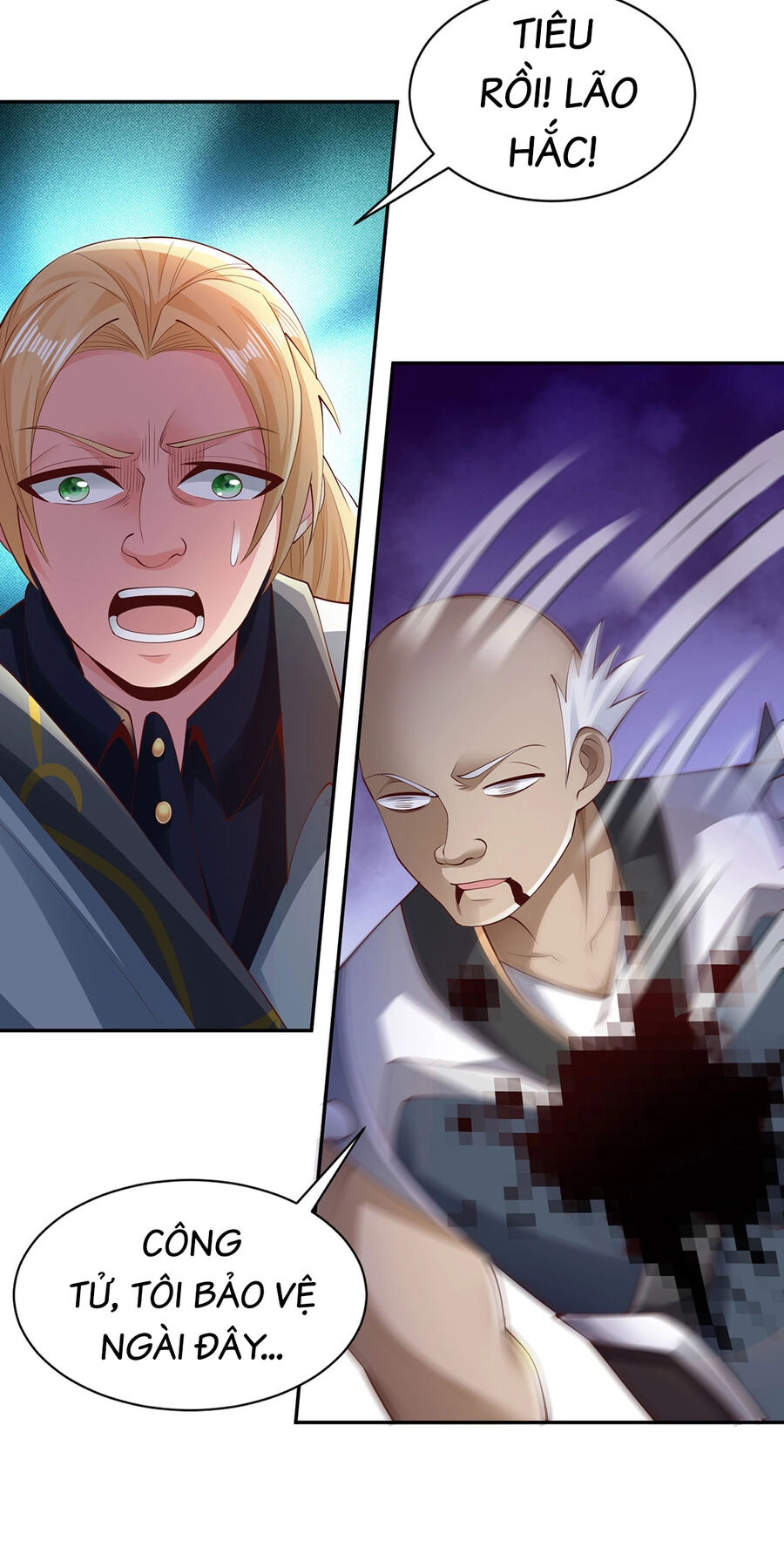 Thượng Cổ Thần Văn Chapter 15 - 72