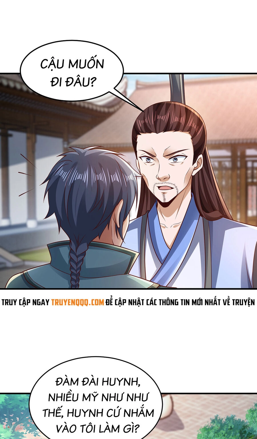 Thượng Cổ Thần Văn Chapter 15 - 80