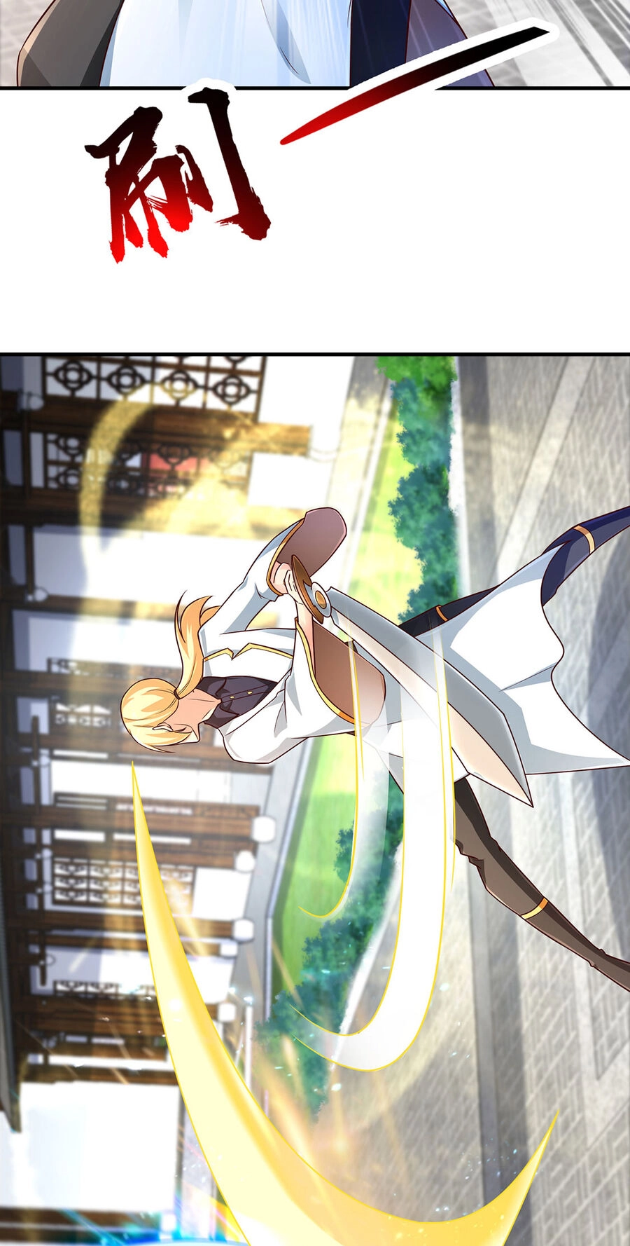 Thượng Cổ Thần Văn Chapter 15 - 83