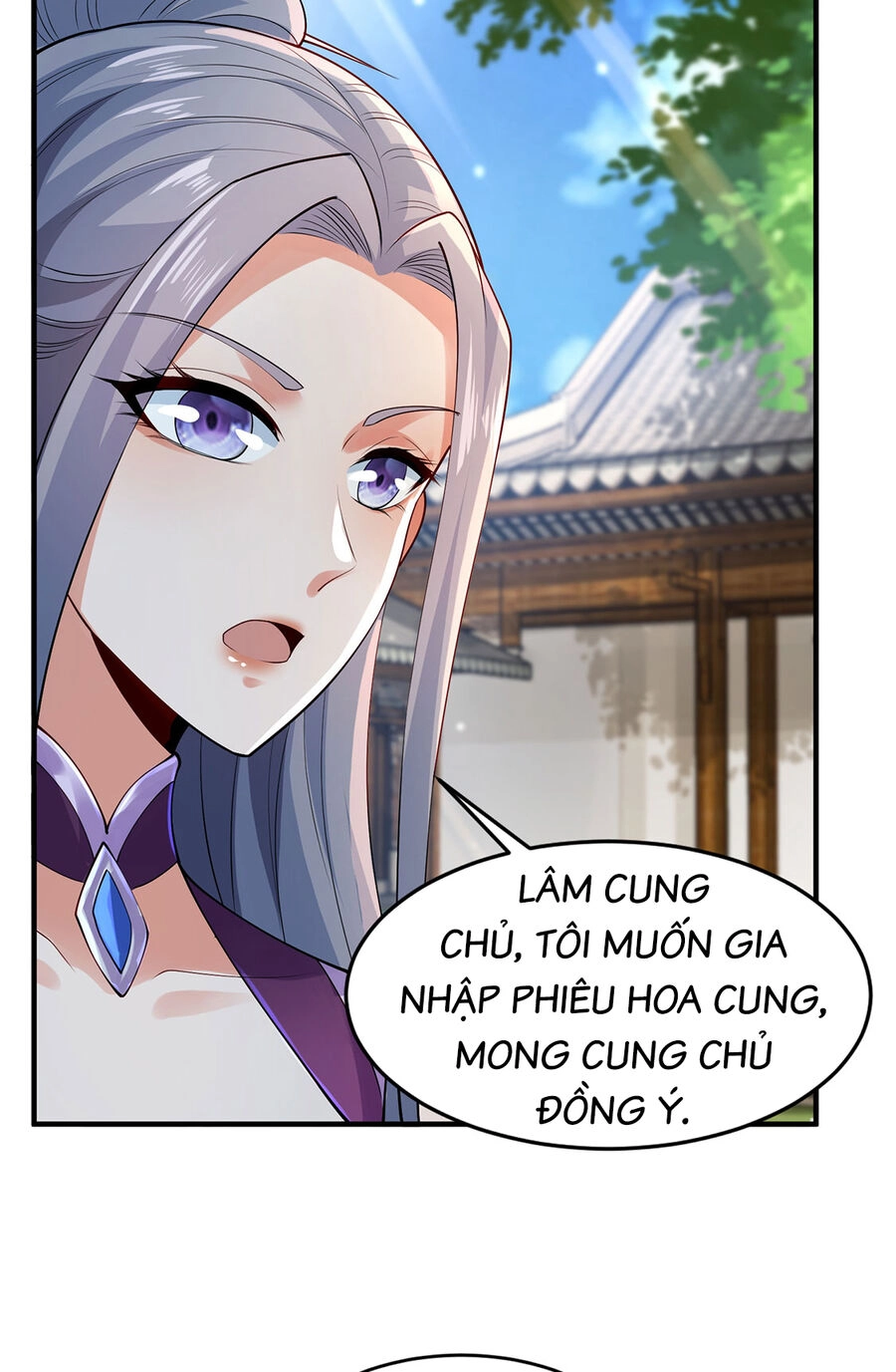 Thượng Cổ Thần Văn Chapter 16 - 15