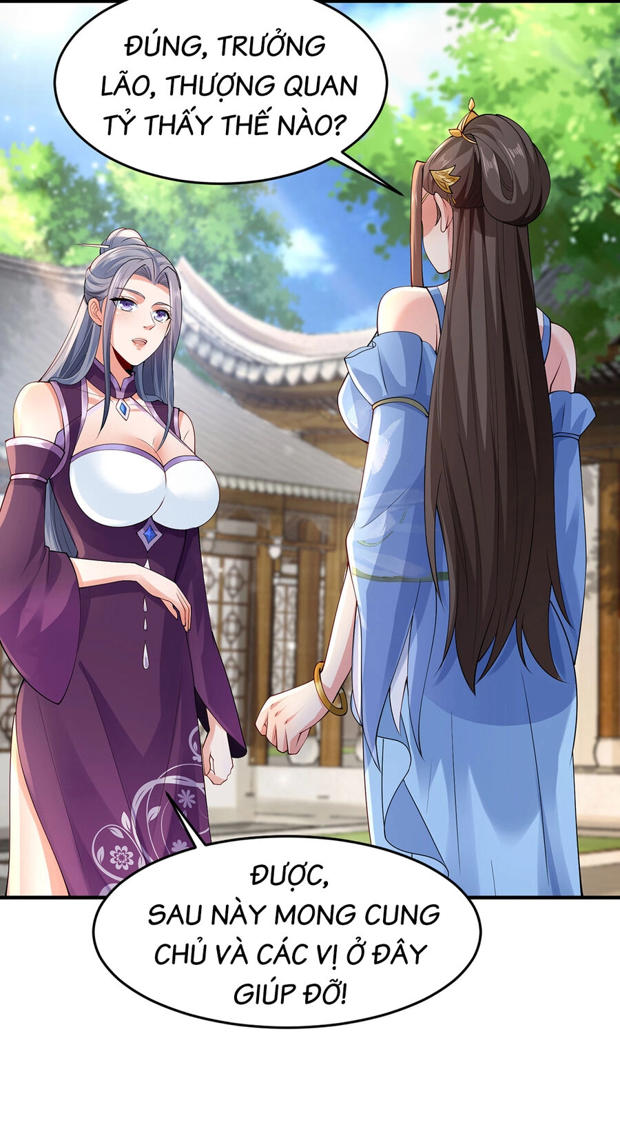 Thượng Cổ Thần Văn Chapter 16 - 19