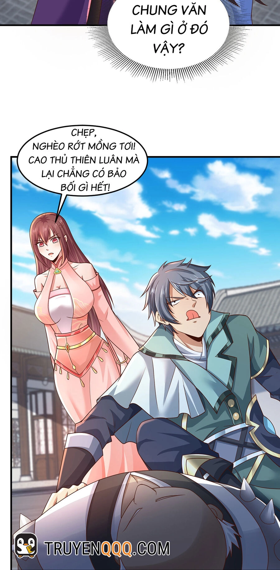 Thượng Cổ Thần Văn Chapter 16 - 21