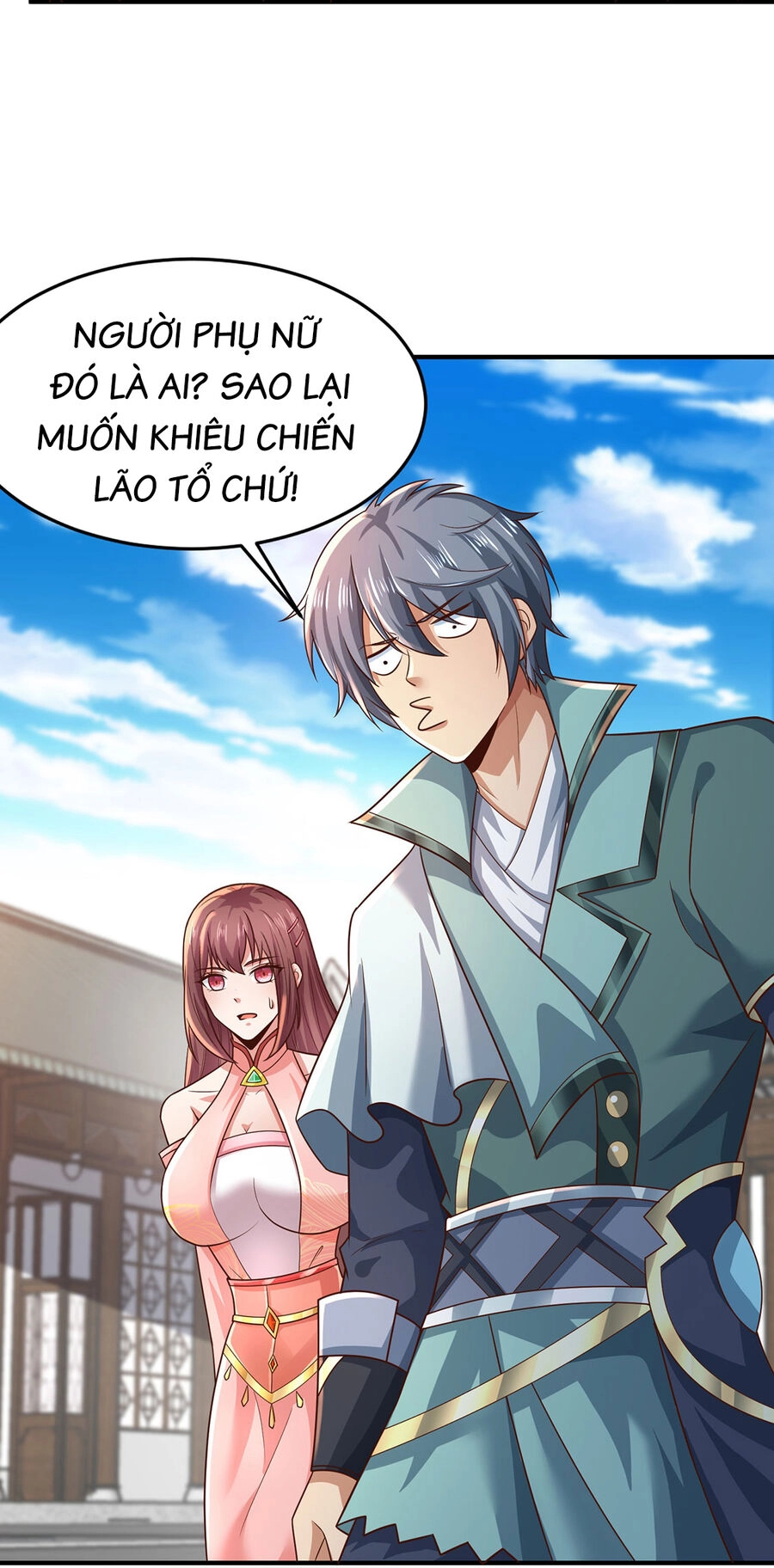 Thượng Cổ Thần Văn Chapter 16 - 22