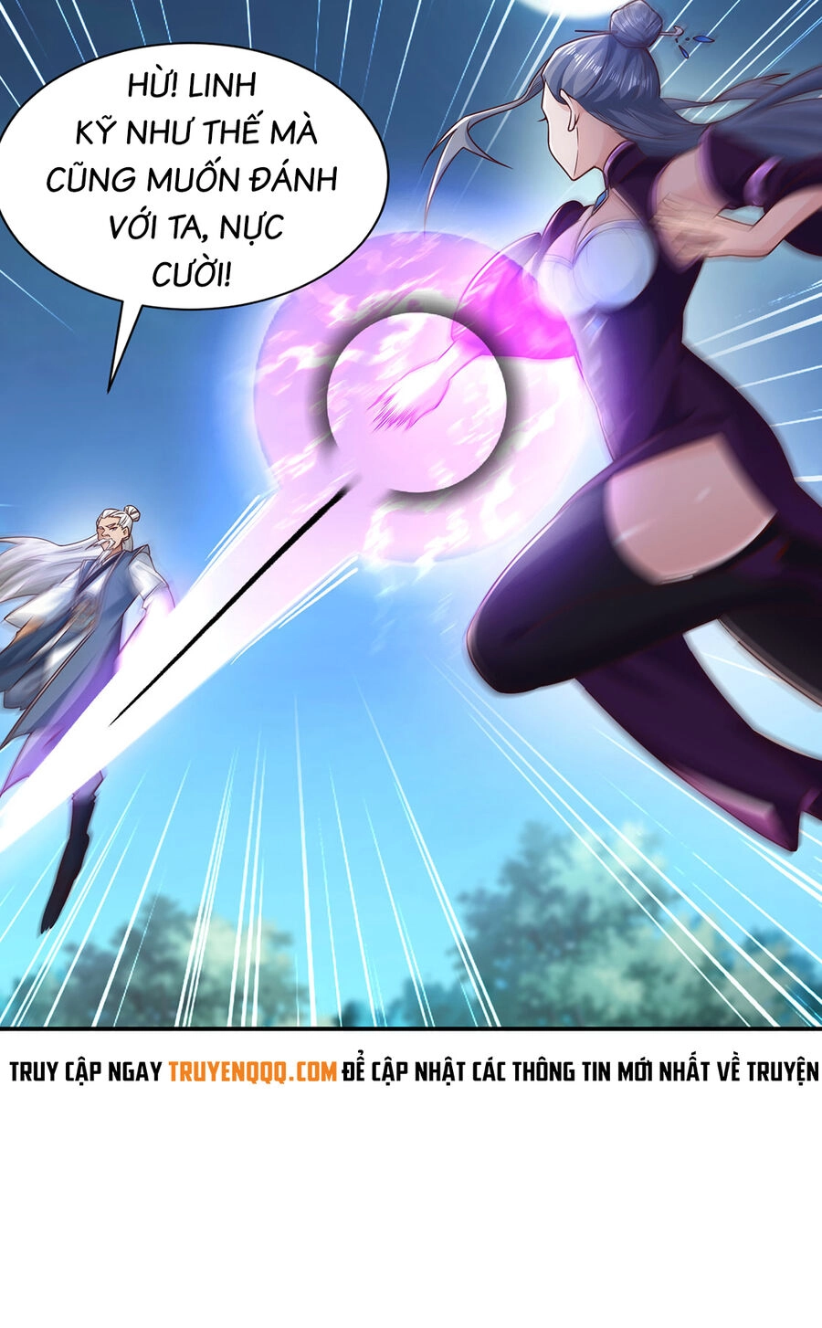 Thượng Cổ Thần Văn Chapter 16 - 32