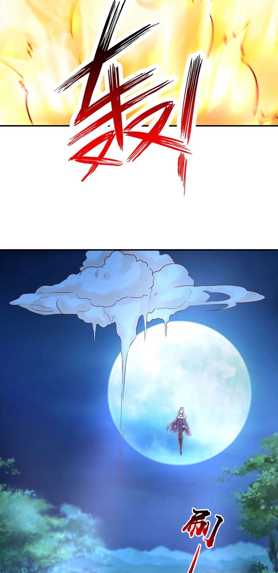 Thượng Cổ Thần Văn Chapter 16 - 34