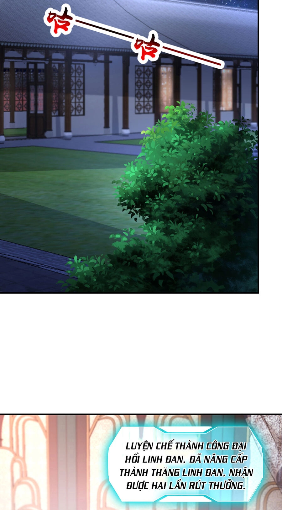 Thượng Cổ Thần Văn Chapter 16 - 37