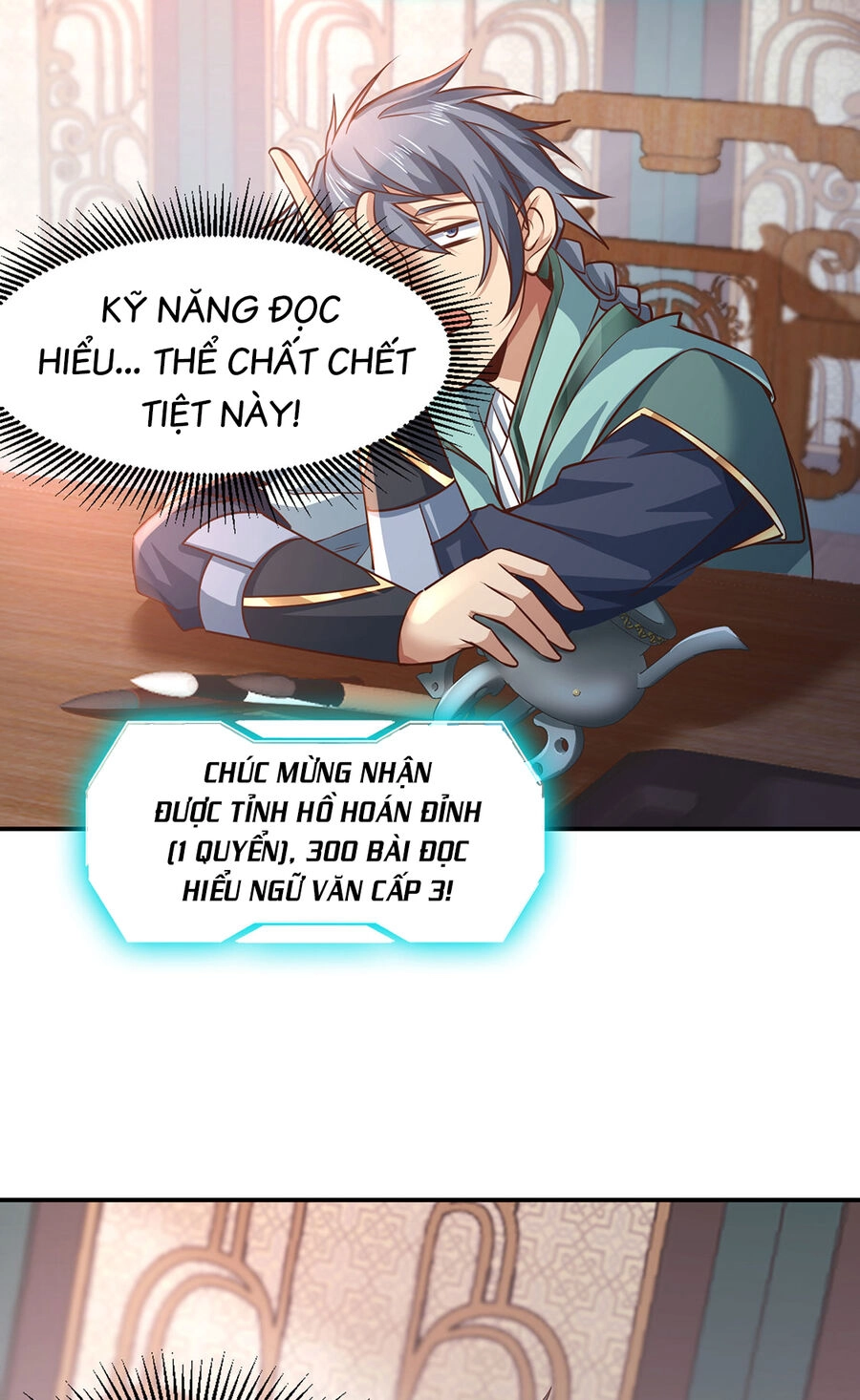 Thượng Cổ Thần Văn Chapter 16 - 38