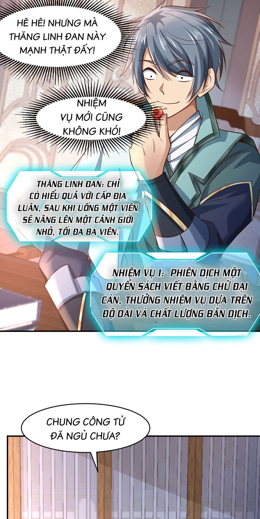 Thượng Cổ Thần Văn Chapter 16 - 39