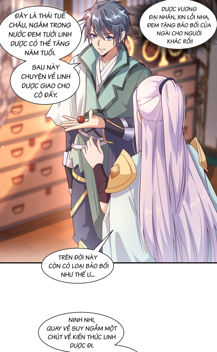 Thượng Cổ Thần Văn Chapter 16 - 47