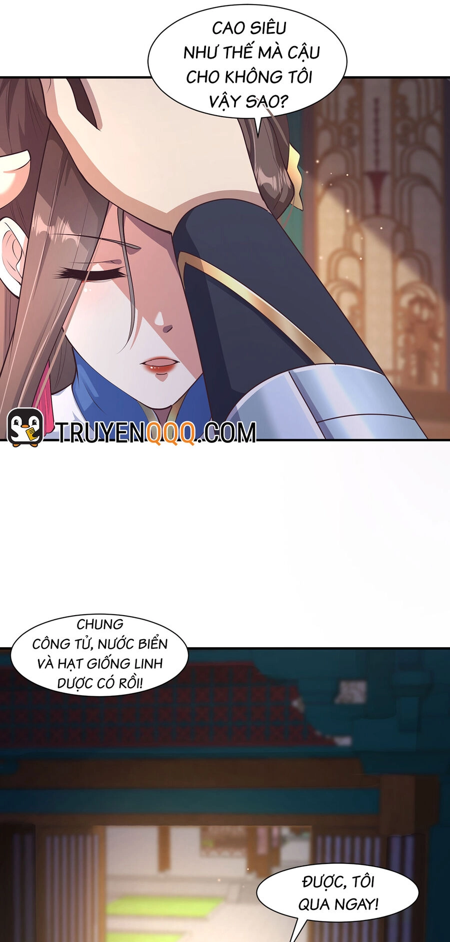 Thượng Cổ Thần Văn Chapter 16 - 57