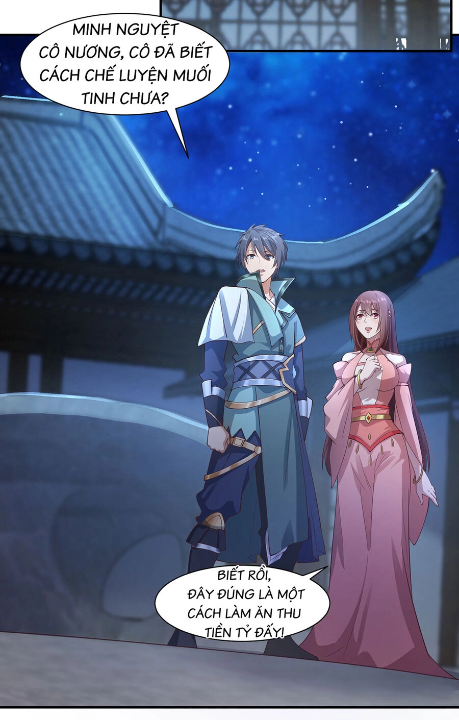 Thượng Cổ Thần Văn Chapter 16 - 59