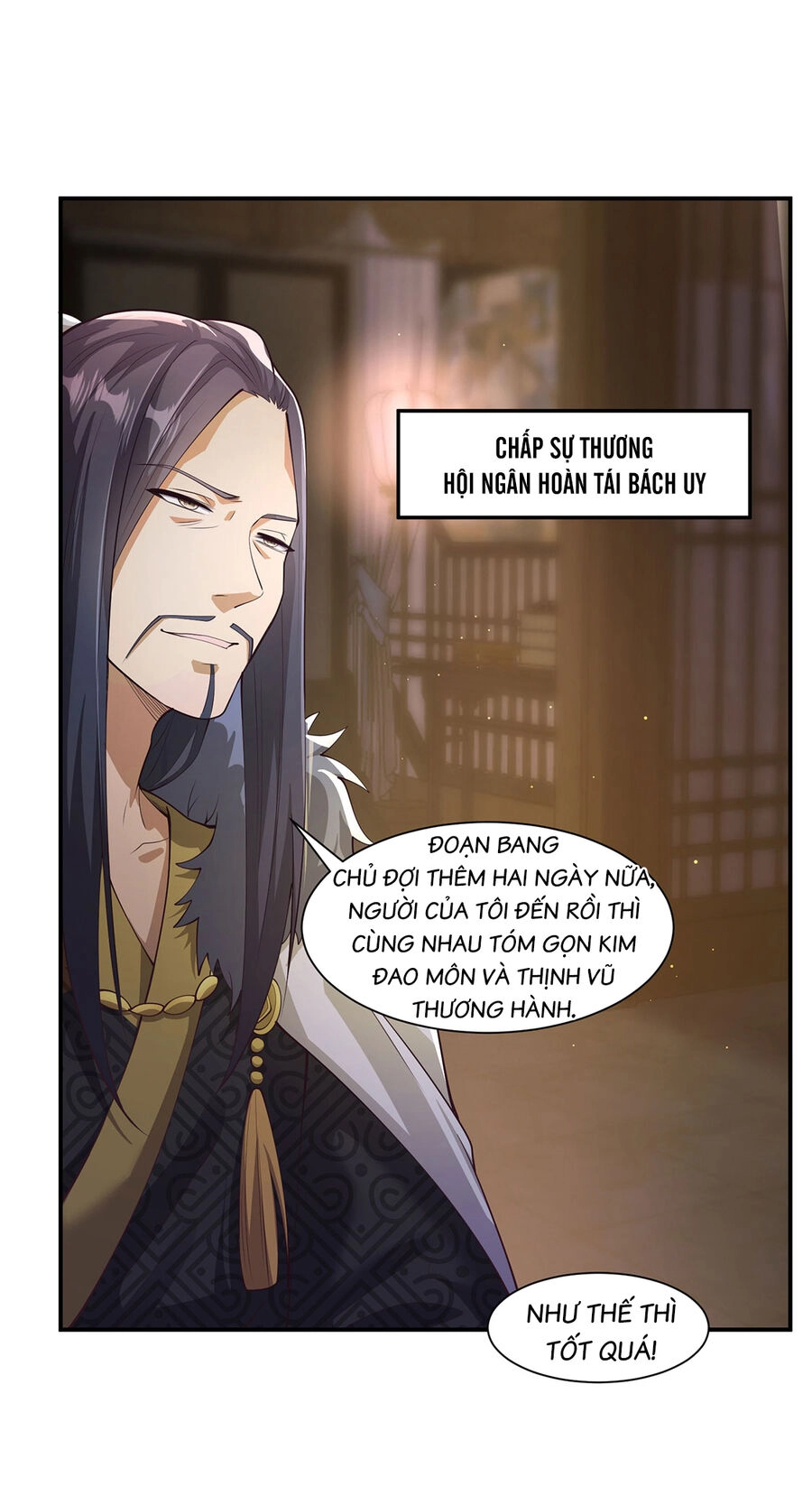 Thượng Cổ Thần Văn Chapter 17 - 3