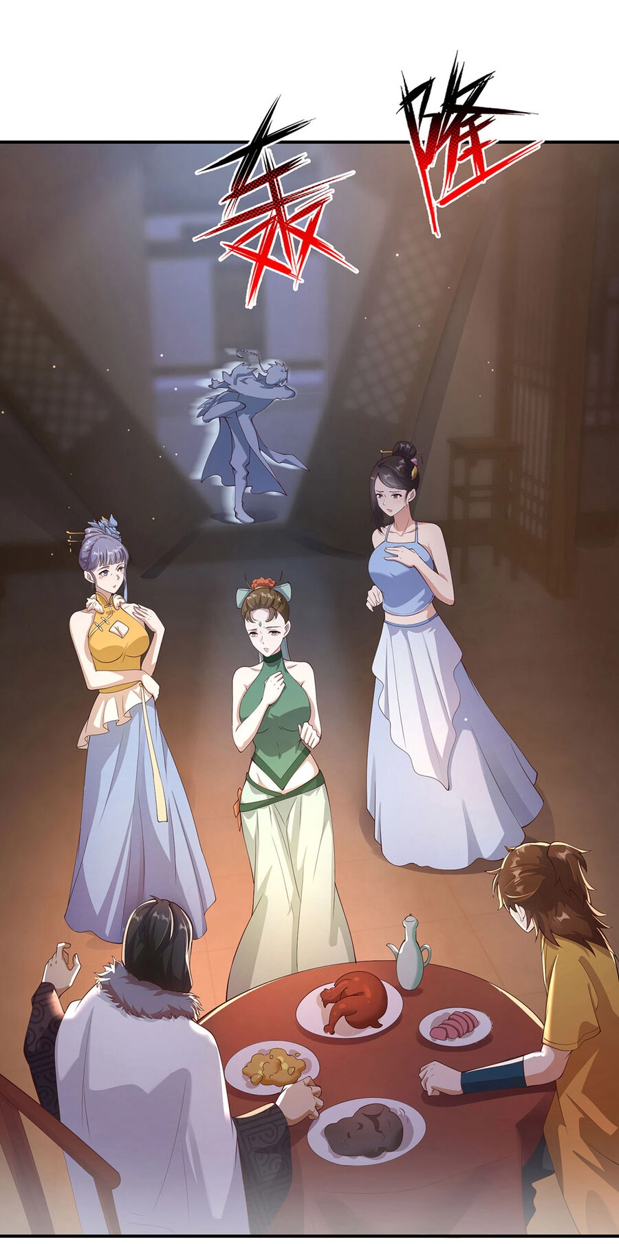 Thượng Cổ Thần Văn Chapter 17 - 9